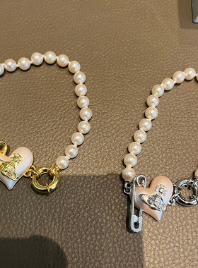 西太后爱心珍珠手链耳钉小众时髦