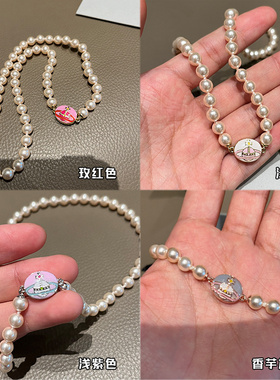 西太后甜酷风珐琅磁扣珍珠项链