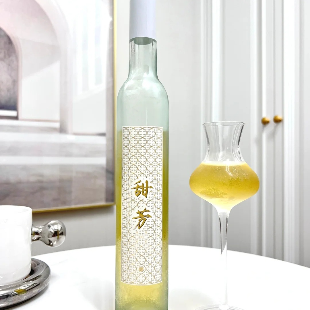 零下八度的温柔 中国辽宁国产甜芳维代尔冰酒甜酒冰白葡萄酒375ml