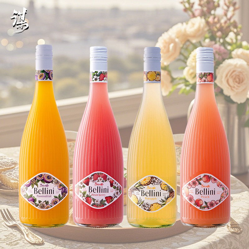 德国进口bellini 贝利尼低度微醺女生桃子凤梨草莓鸡尾酒起泡果酒,酒类,甜型葡萄酒（含贵腐/冰酒）,淘宝优惠券,粉丝福利购,淘宝优惠卷