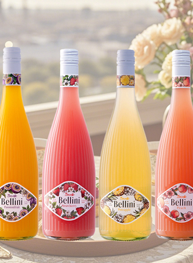 德国进口bellini 贝利尼低度微醺女生桃子凤梨草莓鸡尾酒起泡果酒