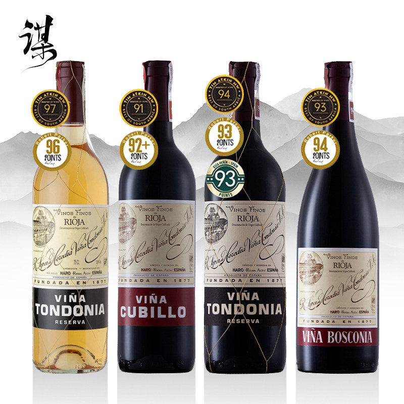 JS97分 珍稀年份土豆泥西班牙里奥哈唐园/博石园珍藏干红白葡萄酒