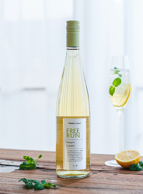 田园酿造无醇玫瑰香蜜水晶葡萄酒freerun自流汁无酒精无醇NFC果汁