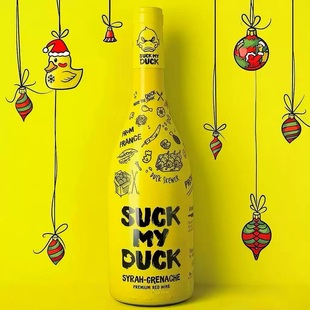 爆款大黄鸭法国原瓶进口歌海娜西拉混酿13.5%vol大黄鸭干红葡萄酒