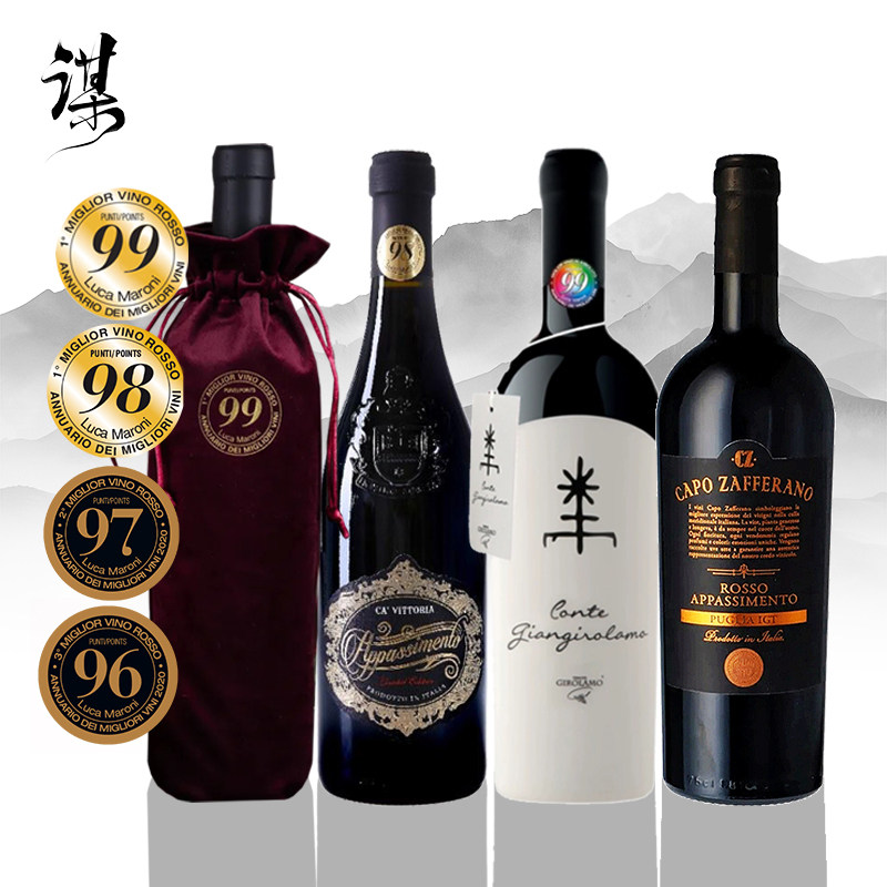 意大利连续9年满分酒99分高分金标 2024年份普里米蒂沃干红葡萄酒