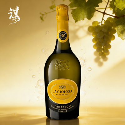黄吨吨起泡酒 意大利Lagioiosa喜乐滋普罗塞克Prosecco干白葡萄酒