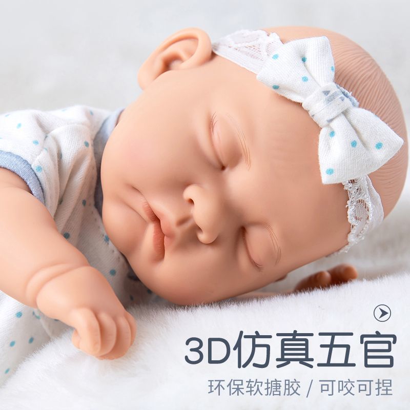 婴儿硅胶人偶仿真婴儿洋娃娃男女孩玩具假宝宝玩偶软硅胶橡胶可洗