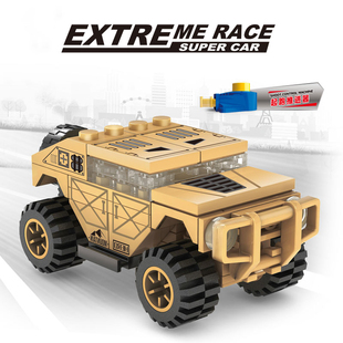 构趣积木玩具弹射小车幼儿园益智拼装模型动手能力儿童节生日礼物