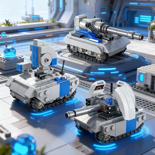 构趣科幻坦克积木军事系列儿童益智拼装模型6-12岁男女孩生日礼物