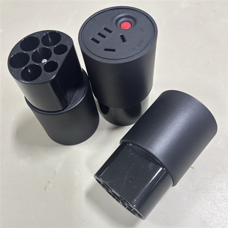 车端取电器放电头新能源车对外放电转换插座2500W5孔10A组合插座