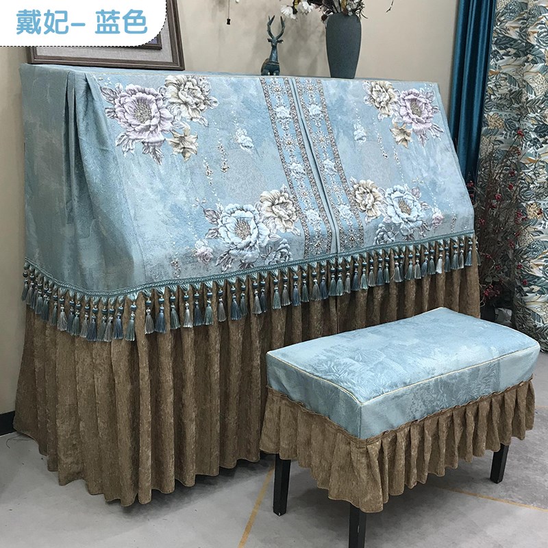 美式高级感网红高端轻奢钢琴罩全罩欧式复古钢琴布套防尘罩新中式