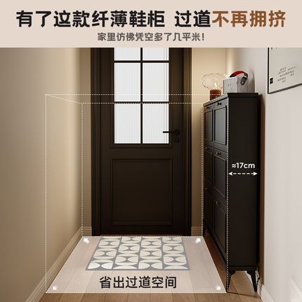 超薄鞋柜家用门口2025新款极窄实木入户玄关翻斗收纳一体靠墙鞋架