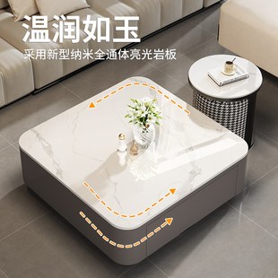 小户型方形玻璃轻奢高级感电视柜大理石 岩板茶几客厅家用2024新款
