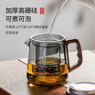 加厚过滤花茶壶茶具 玻璃茶壶泡茶单壶耐高温煮茶器家用烧水壶套装