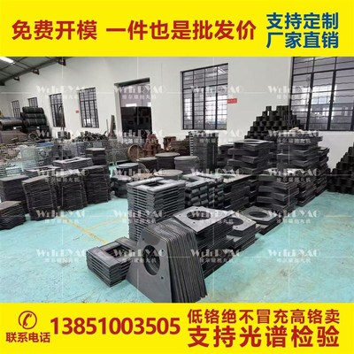 抛丸机配件抛丸器易损件034抛头分丸轮定向套叶片护板耐磨件叶片