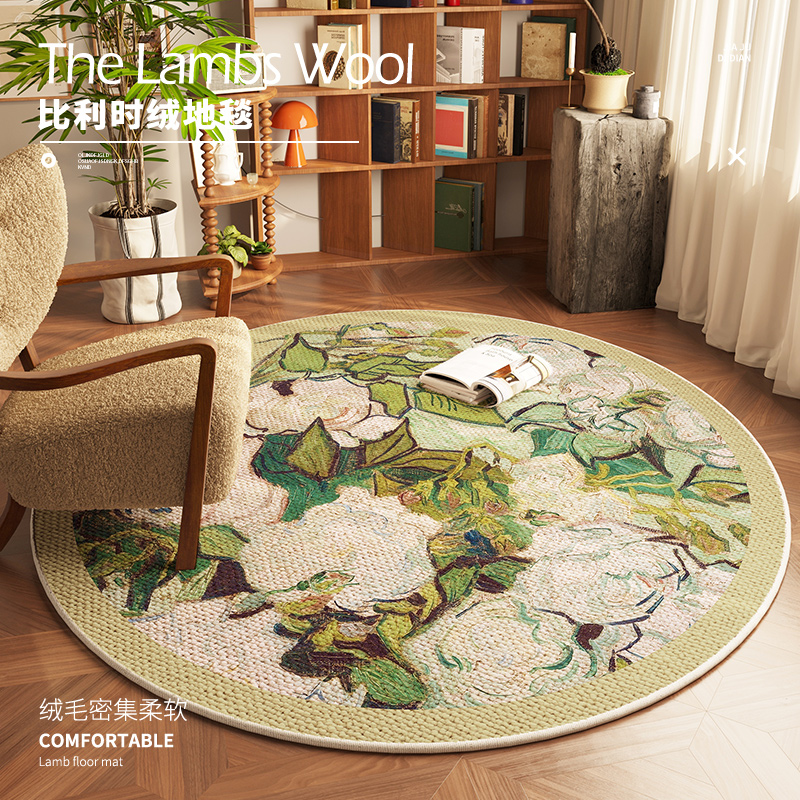 品质进品油画地毯客厅圆形沙发毯书房摇摇椅地垫卧室床边毯设计师