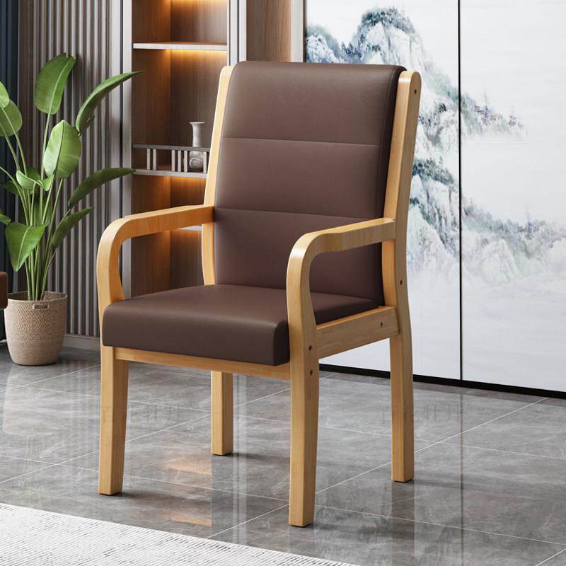 实木培训会议办公椅老人家用麻将椅子高档加厚软包久坐舒适电脑椅