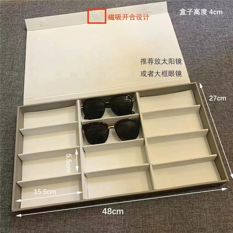 带盖皮革眼镜展示收纳盒太阳镜展示架12格眼镜样品盒老花镜展示盒