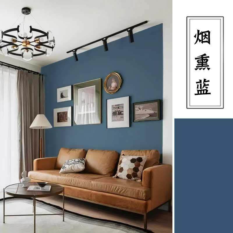 乳胶漆墙面漆孔雀蓝天蓝浅蓝色蓝绿色天空蓝婴儿蓝淡蓝色室内油漆