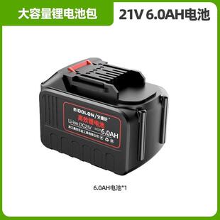 锂电背包柱塞式高压喷涂机油漆乳胶漆墙面涂料无气小型电动喷漆枪