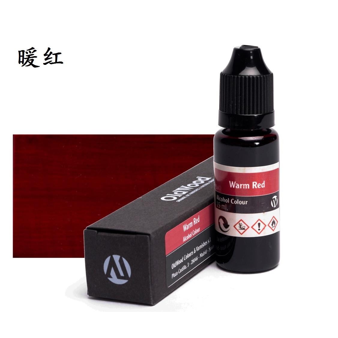 原装进口 Old Wood 浓缩植物色浆 醇溶色浆 水溶色浆 - 天然色浆