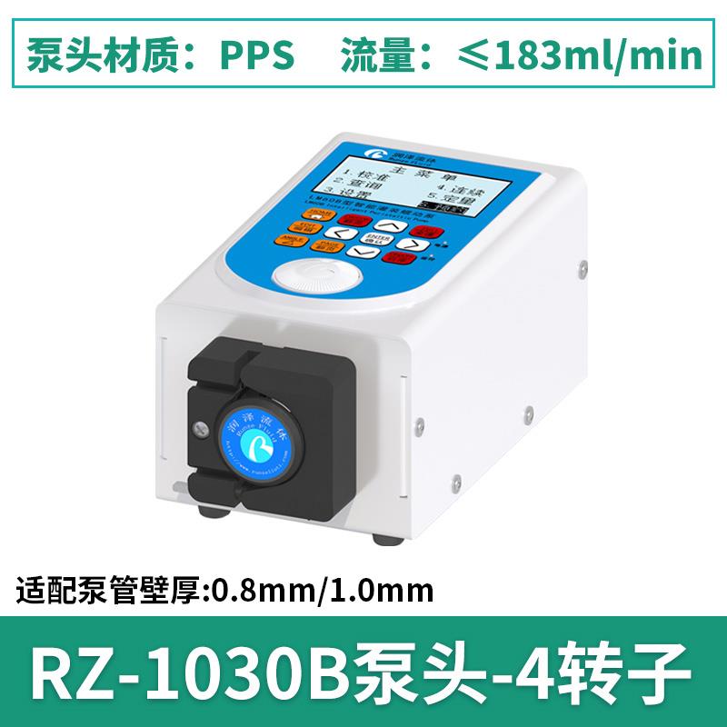 智能精密蠕动泵 实验室点滴水泵 灌装小型恒流泵自吸电动计量泵