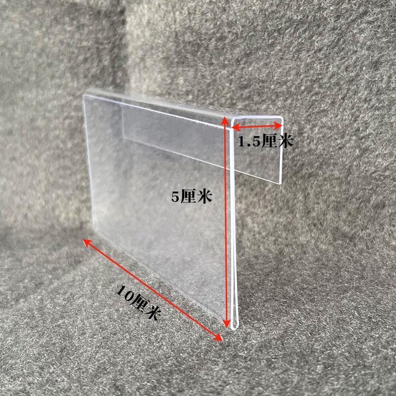 仓库标识牌PVC仓储货架标签卡挂牌超市货架标价牌货架分类标示套