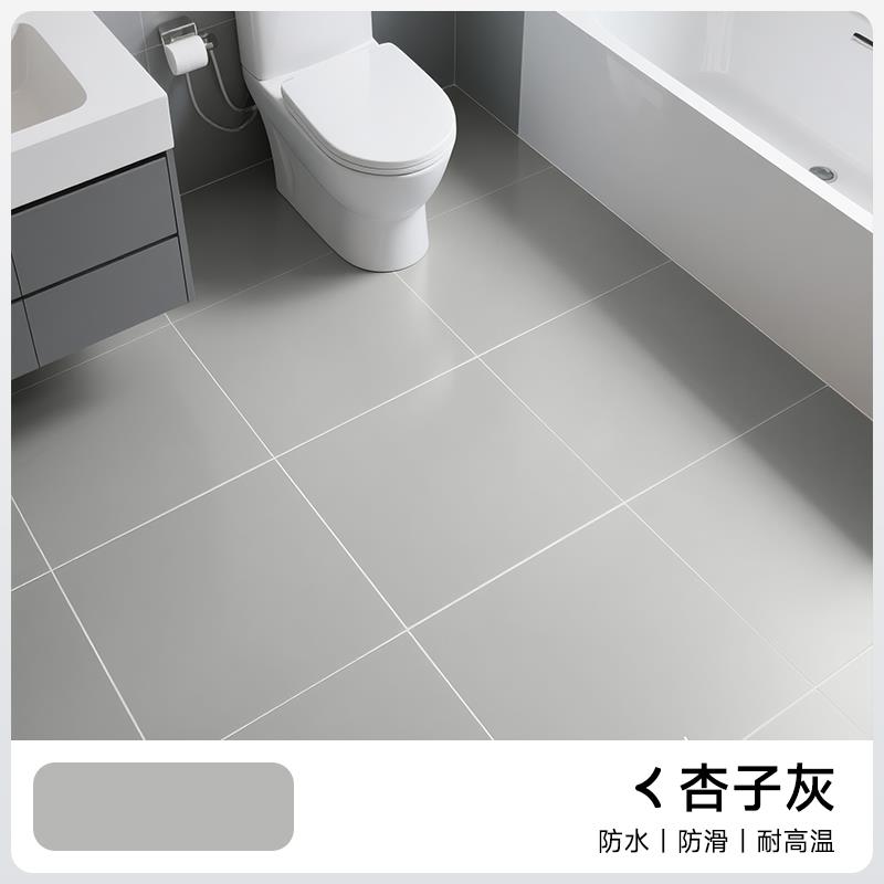 十合一卫生间瓷砖改色漆翻新专用漆厕所地面地坪改造浴室油漆