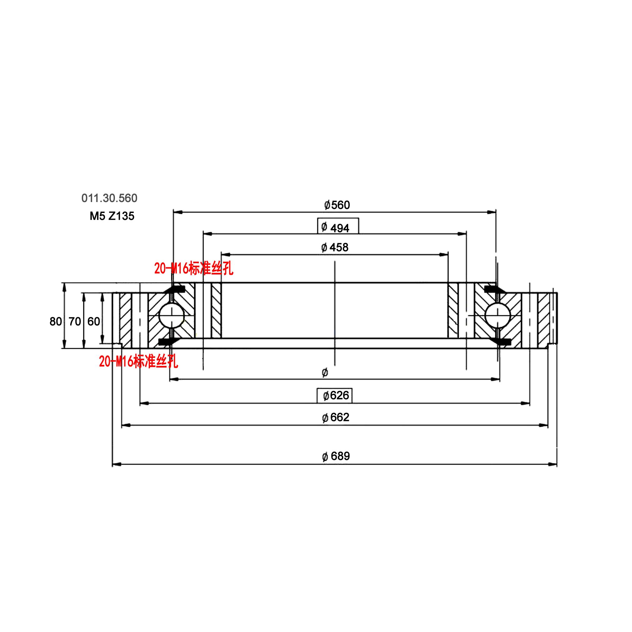 外齿回转支承自动化设备旋转支撑转盘轴承抓木机码垛回转支撑轴承
