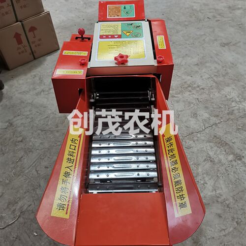 铡草机家用220V玉米花生秧秸秆C牛羊养殖小型纯铜两用切碎草粉碎