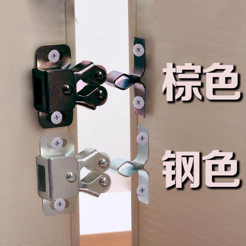 家具磁锁衣柜卡h式卡扣碰卡衣柜门碰珠柜子厨门门吸厨柜配件家具