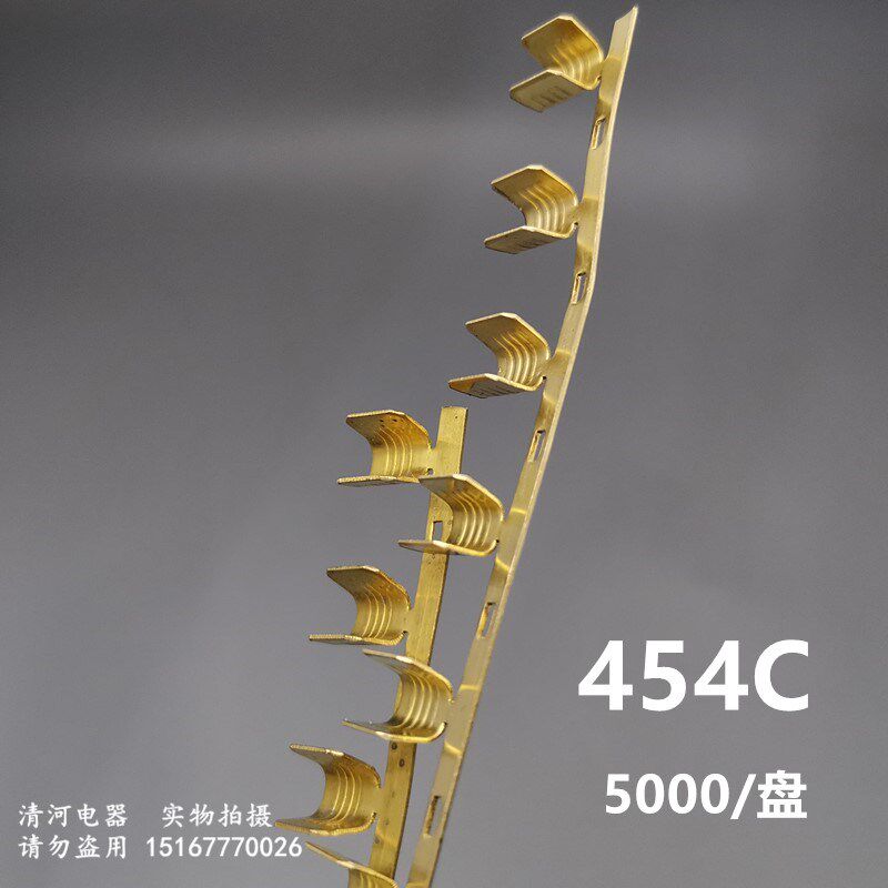 压线扣 并线扣 接线端o子冷压端子 454C接线端子U形端子 5000只/
