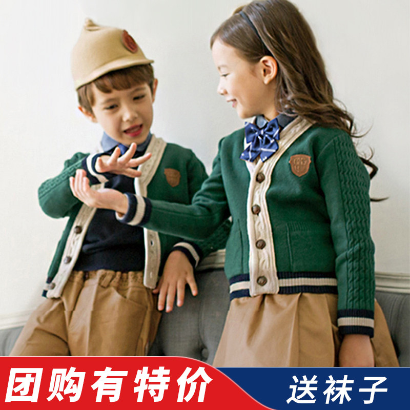 幼儿园园服春秋款英伦风班服套装B老师开衫三件套小学生校服春秋