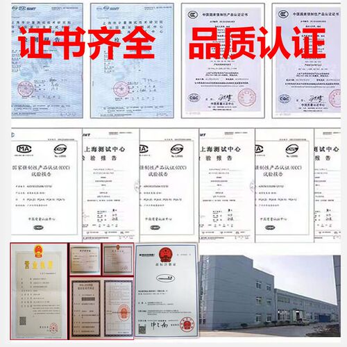 室内配电箱不锈i钢304基业箱明装电控箱家用电闸箱防水盒控制横箱