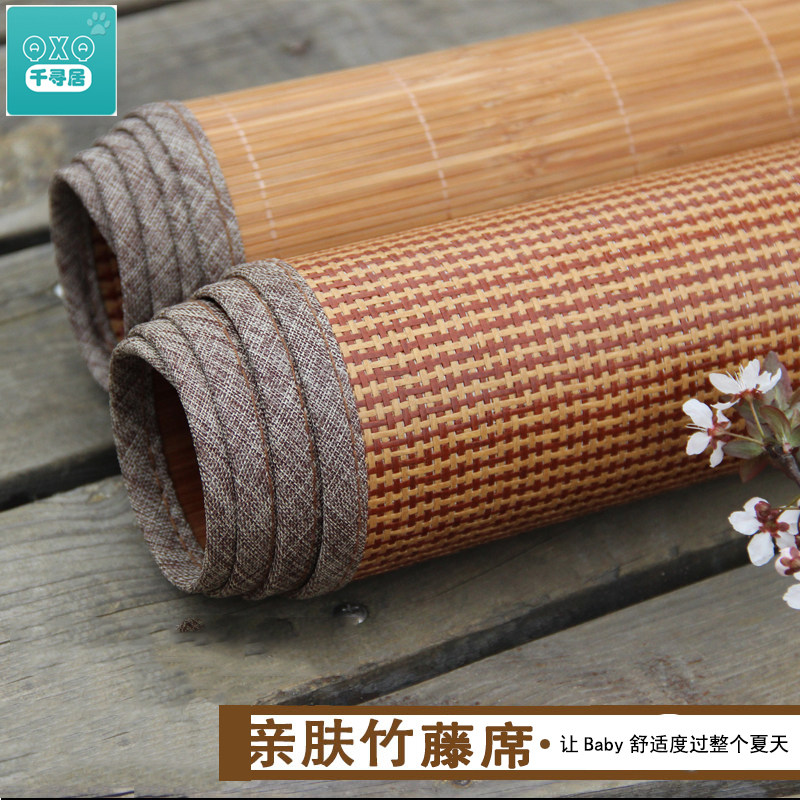 儿童床凉席160 80宝宝床t竹藤席150*70CM幼儿园小孩双面竹席子订