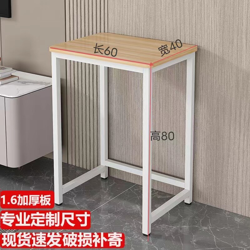 简易小桌子笔记本办公写字桌宿舍床边书桌简约租房小户Z型收纳桌