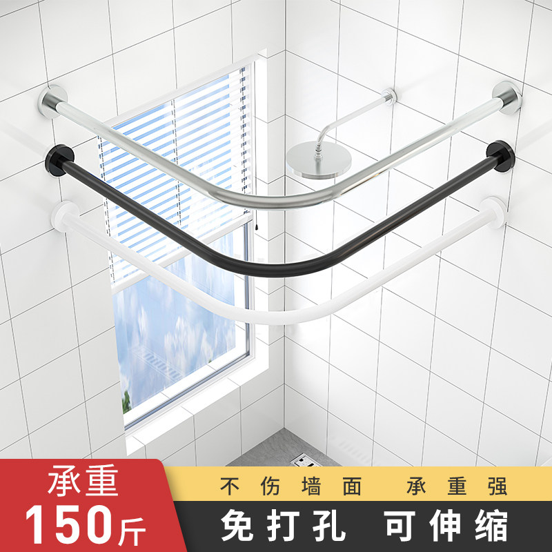 浴帘杆免打孔弧形伸缩杆卫生间y浴室洗澡u型杆淋浴帘l形隔断拉帘