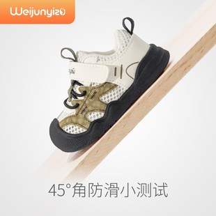 炜俊亿足学步鞋男宝宝鞋子春夏x款婴儿鞋软底机能网鞋1一3岁女宝