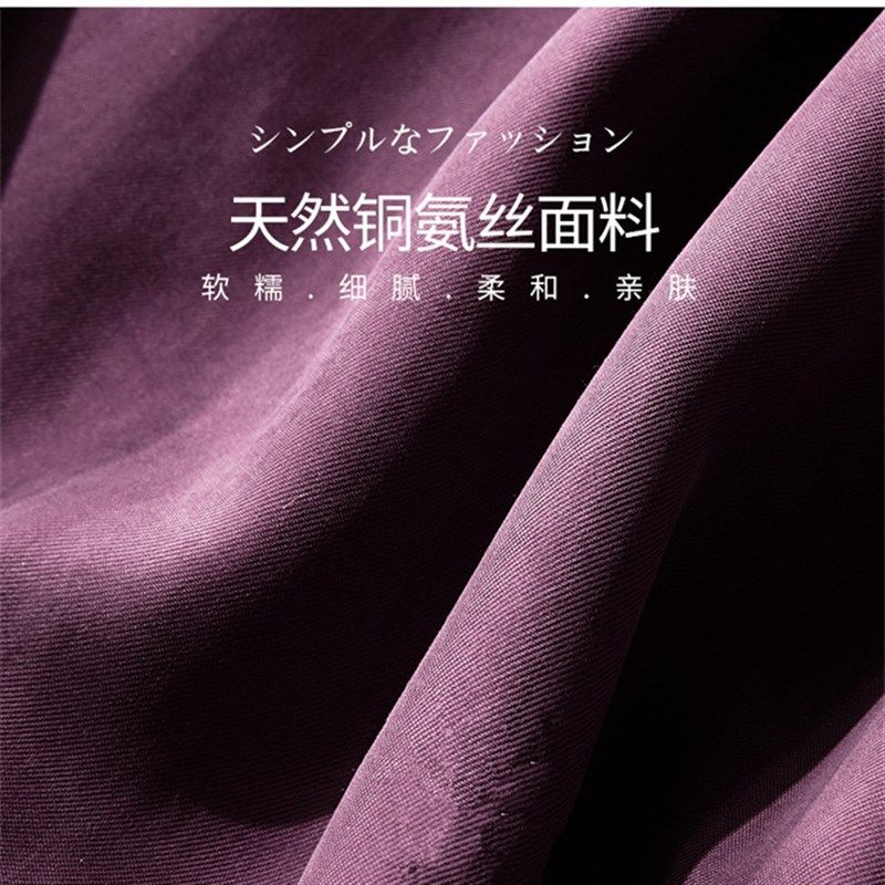 宽腿抖抖裤~真铜氨丝女裤宽松阔腿裤七分九分P桑蚕垂感显瘦裤裙女