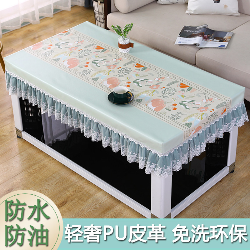 防水防油全包桌布电暖炉s茶几桌罩长方形餐桌台布烤火桌皮罩套免