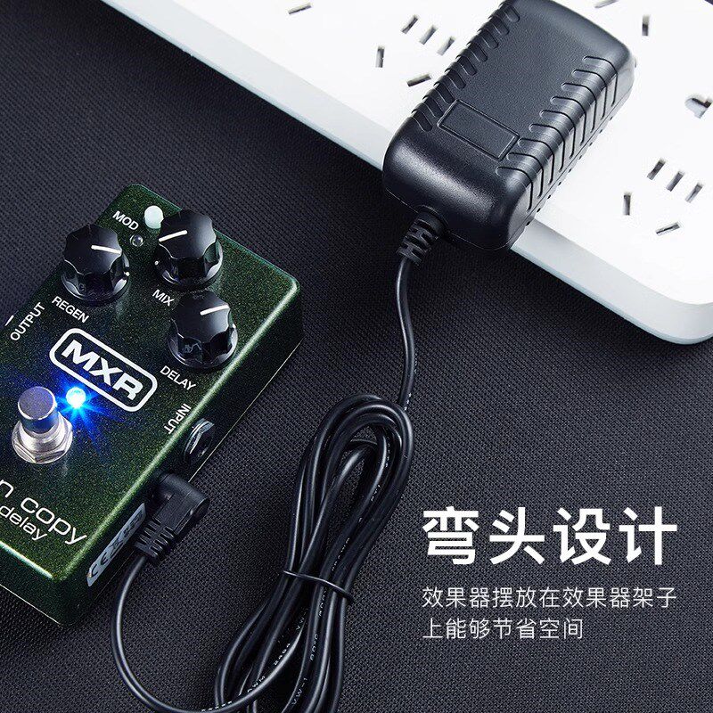 鬼火单块效果器多路电源9V/12tV/18V 变压器适配器300/600ma1A1.5