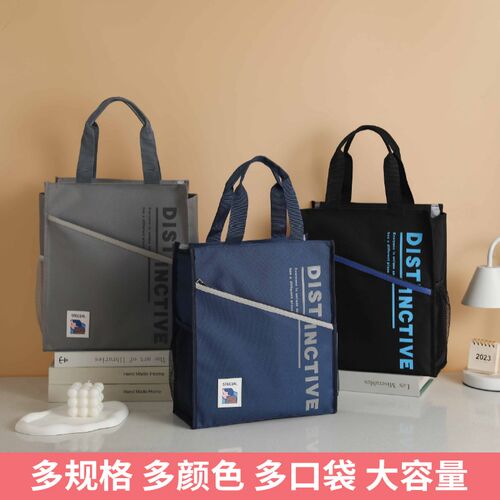 中小学生手提拎书袋作业拎书袋大容F量儿童中小学生补课包补习袋