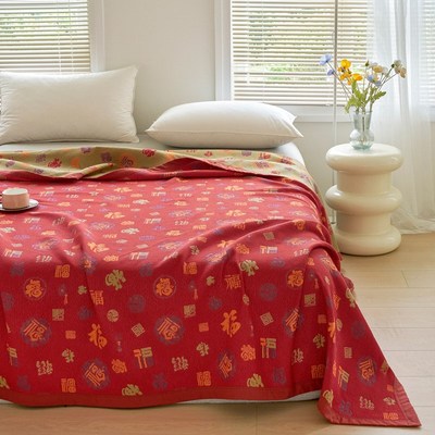 全棉三层纱布盖毯毛巾被夏季薄款百福毯夏凉被空V调被午睡毯子