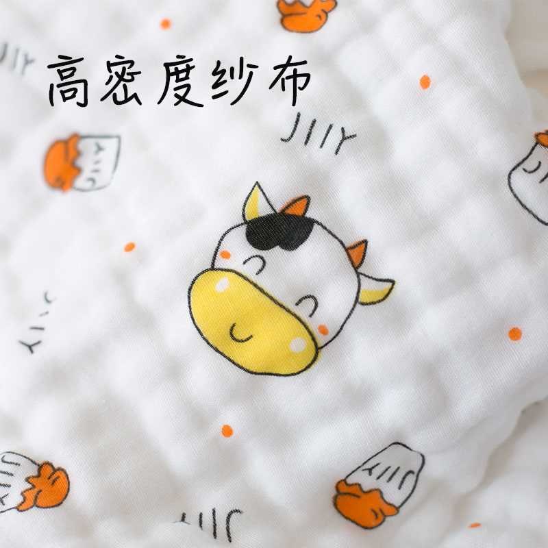 新生婴儿洗澡浴巾吸水q初生宝宝纯棉纱布毛巾被子盖毯盖被春秋夏