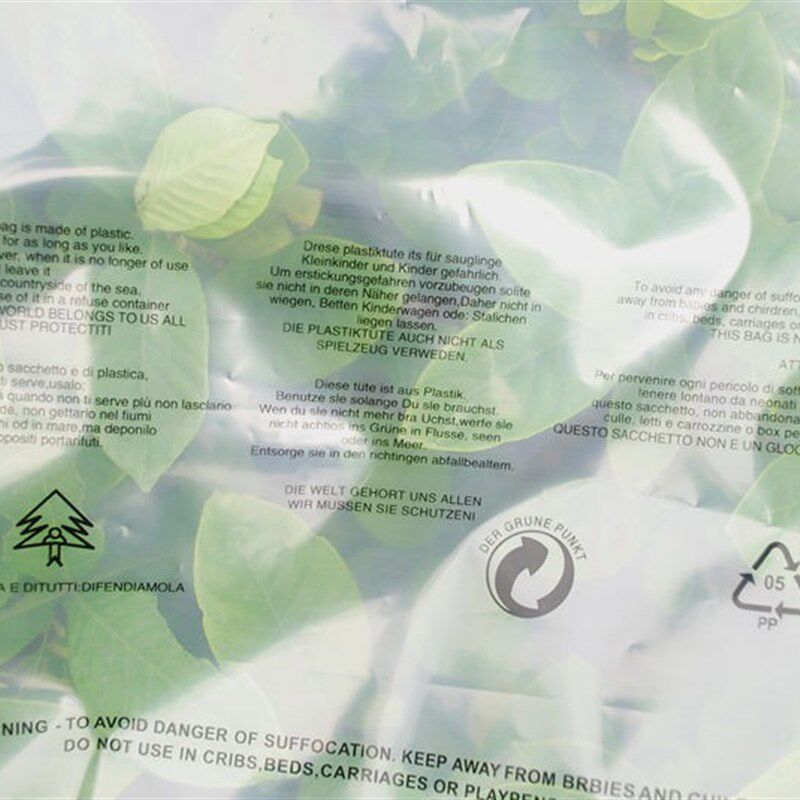 自粘袋pe袋子 服装袋 印有警告语包装袋 塑料袋12丝O45x60cm 100