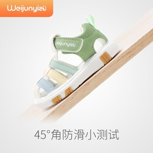 学步鞋男宝宝凉鞋k夏季婴儿叫叫鞋夏天凉鞋软底女宝宝鞋子1一2-3