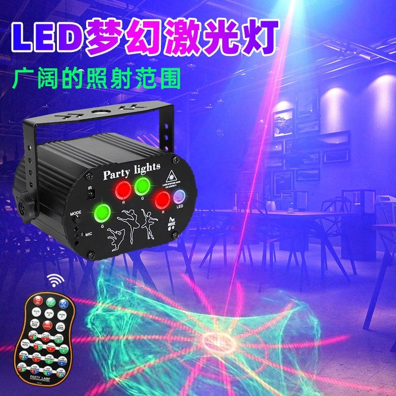 投影灯儿童LOGO门头星空浪漫旋转生日快乐装饰背景墙W迷你夜光彩