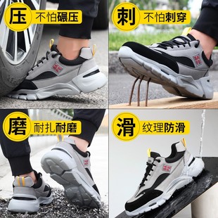 保暖工地电焊工轻便工作棉 劳保鞋 男四季 款 防砸防刺穿t钢包头冬季