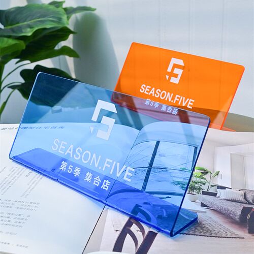 展示空间台价签店铺陈列展示亚克力D台牌不议价提示标logo牌定制