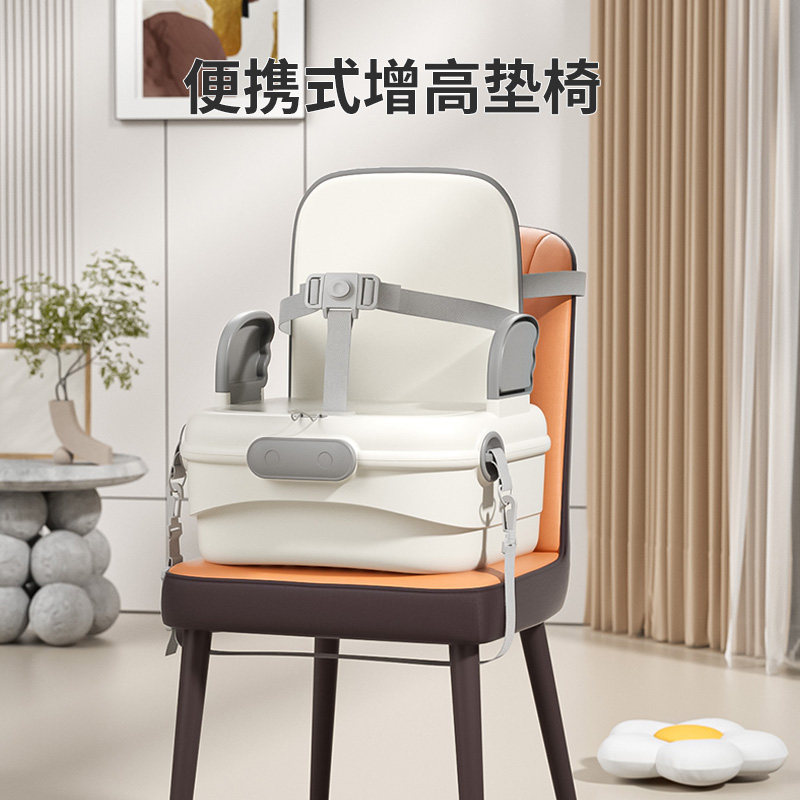 宝宝餐椅加高多功能婴儿童外出吃饭坐椅便携式增U高椅储物单肩包